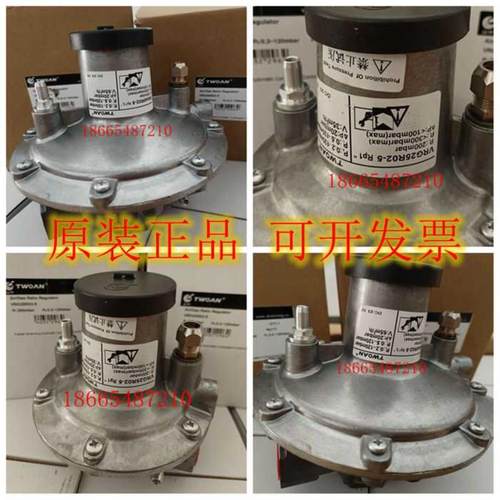 空燃比例阀VRG25R02-5VRG20R02-5VRG40R02-5VRG50R02-5