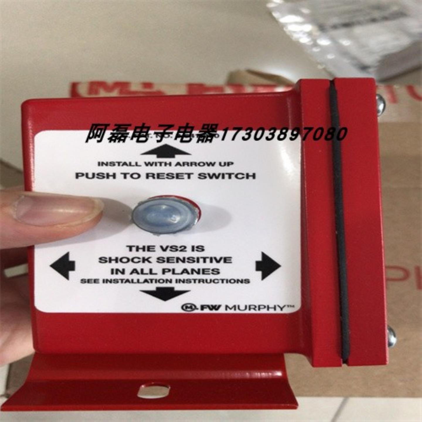 议价议价MURPHY EL150K1液位计Ghisalba  GHOPC 410B接触器议价