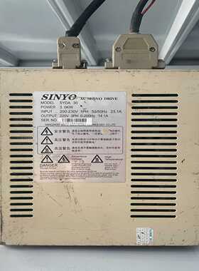 SINYOAC伺服驱动器，型号SYDA30，功能正常，成询价
