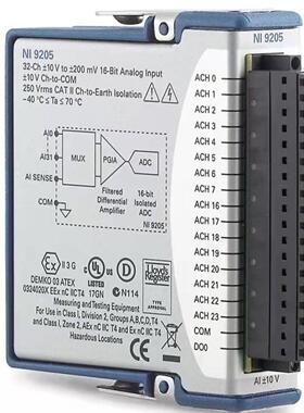 配件全新原装正品NI 9205 779357-01 C系列电压输入模块议价