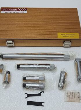 Micromtre Tubulaire Intrieur Don Cero 50300 Mm 001 Mm  Fabri