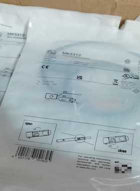 询价MK5312德国IFM易福门磁性开关传感器MK5