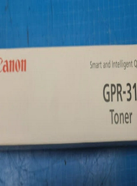 CanonC5030/C5235GPR-31MagentaToner2798B003AC
