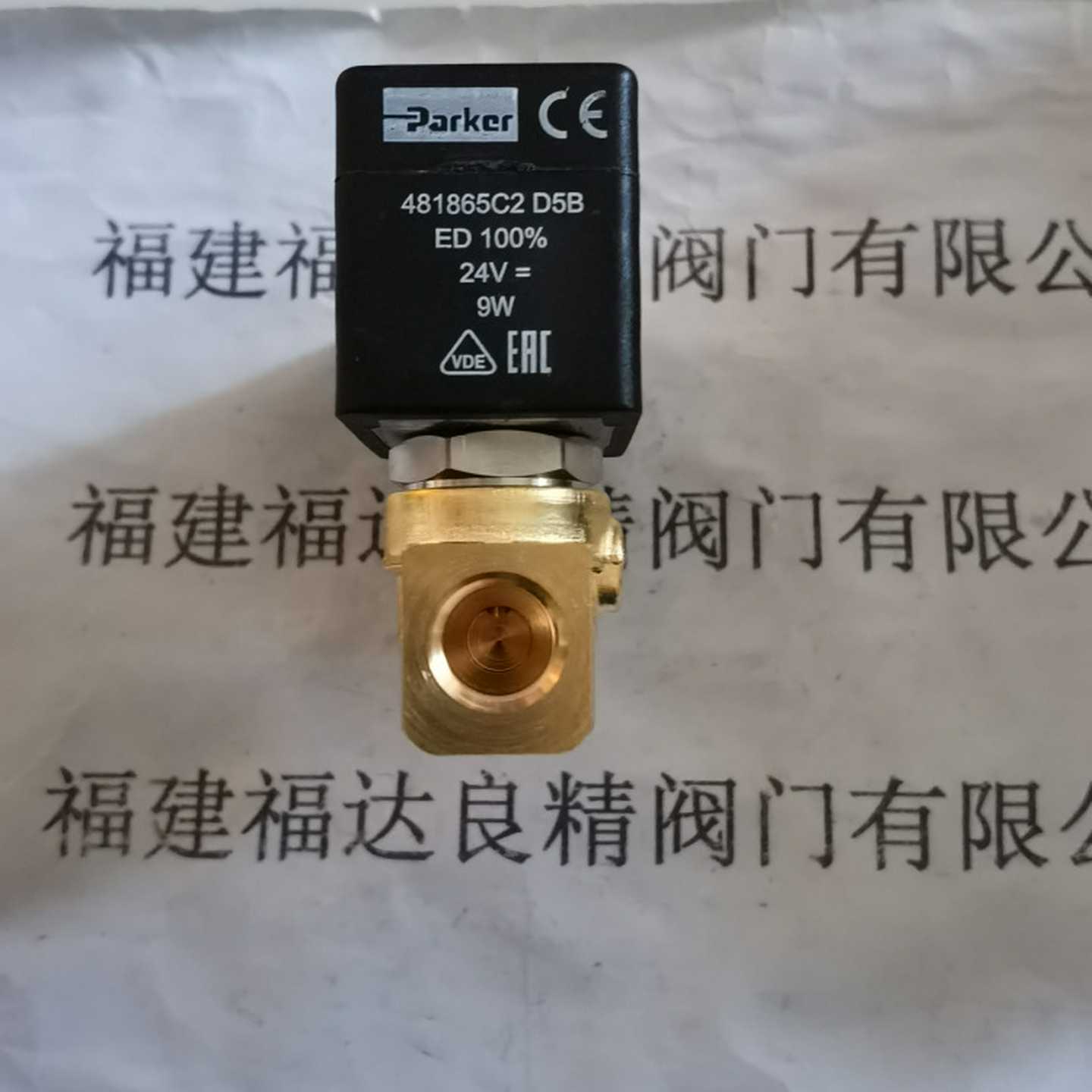 美国parker电磁阀20DGw2QVK7-481865C2