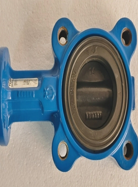 GeorgFischerGF198151023ButterflyValve