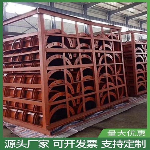 施工路沿钢模板高速公路铺路异形模具规格齐全支持定制防腐耐磨