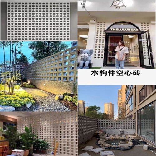 轻质发泡陶瓷空心砖隔断镂空多孔砖造型水泥九宫格构件店面装饰