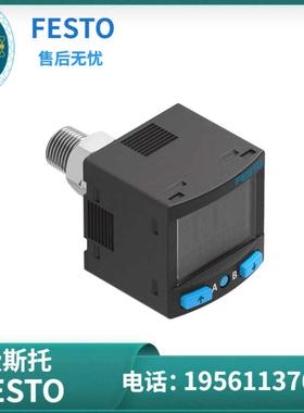 费斯托FESTO 压力感测器 SPAN-P10R-R18M-PN-PN-L1  8035547 现货