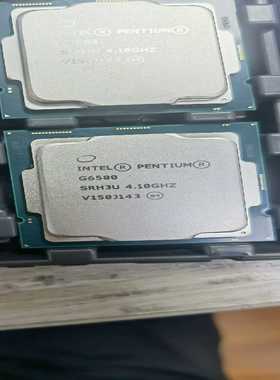 【议价】Intel10代奔腾G6500处理器正式版散片#CPU