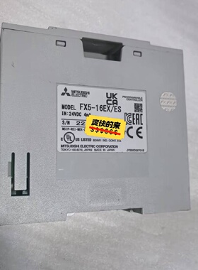 议价Fx516EXES有1个实物拍摄成色不错年份好议价