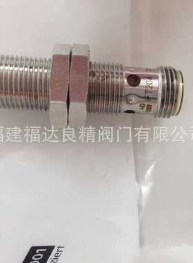 德国易福门IFMv传感器OJ5122