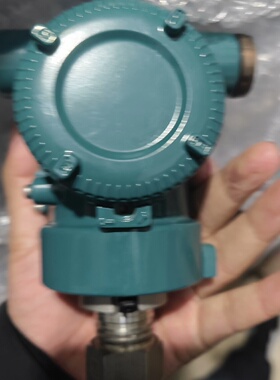 询价*横河530EJBS4N019EL压力变送器
