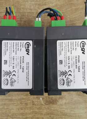 MGV电源PH30-1202，功能，成色不错，实询价