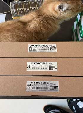 威纶触摸屏MT8072IE840一台询价