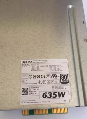 保一年 DELL T3600 T3610 T5600 电源 D F635EF-00 1K45H NVC7F