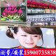 LED显示屏全彩彩屏直播屏幕会议室内P2P2.5P3P4LED看板灯滚动屏