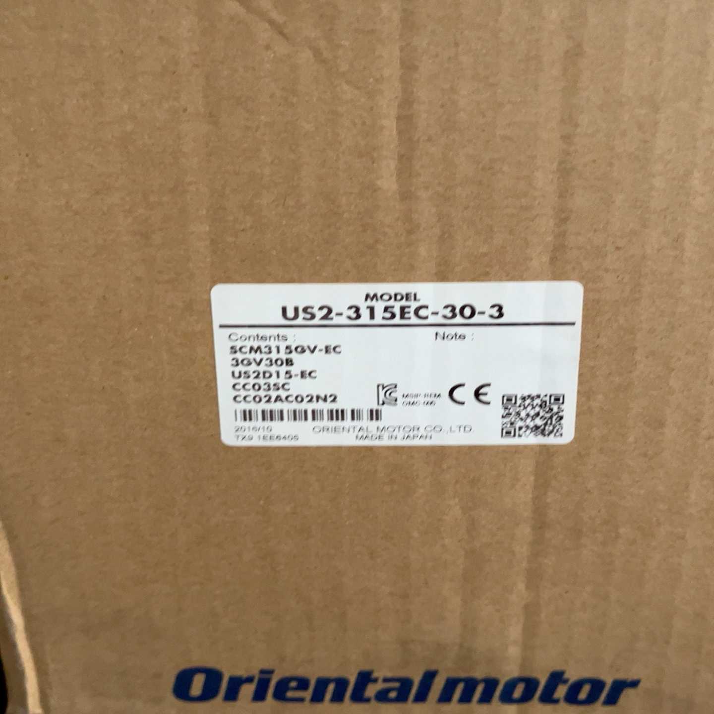 US2-315EC-30-3东方变速电机US2-315EC-;议价