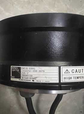 横河DM1B-030G-1C2A4G2-008-7169高精（地坛设备）