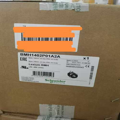 (议价)BSH1402P01A2A