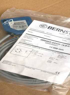 OR50EE-DOOS-15.0-CCV博恩斯坦传感器B-议价