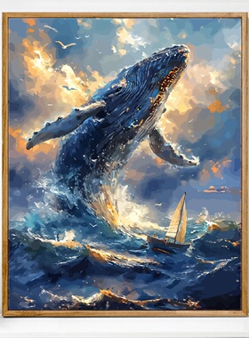 海上鲸鱼数字油画diy填充画画填色油彩画2024新款手工涂色高级感