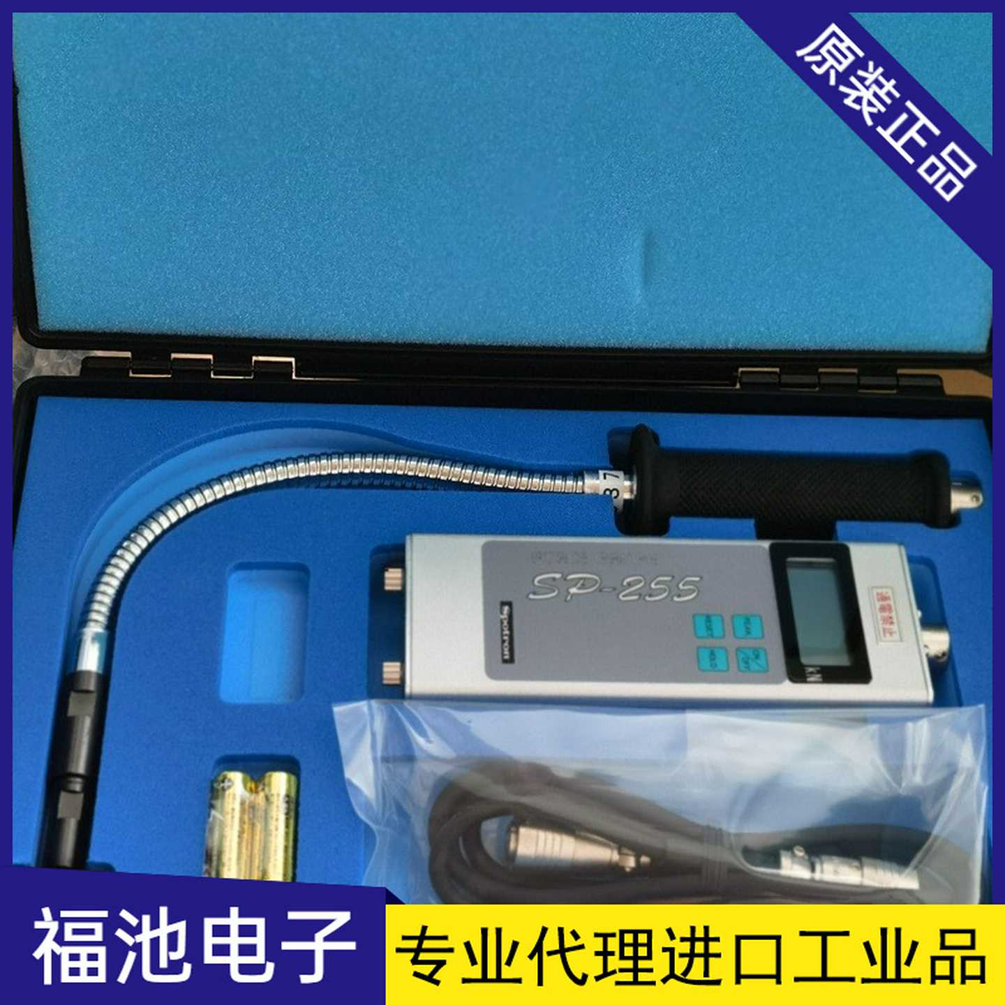 日本SPOTRON狮宝龙SP-255-FU10KN/SP-255-FU2V0KN压力计