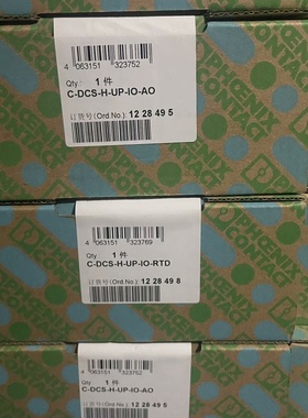 CDCSHUPIOAO订货号1228495CD-议价