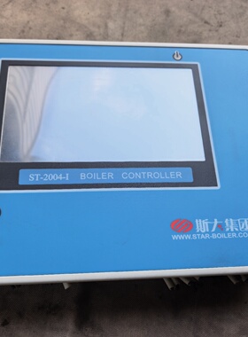 斯大ST2004I炉控制器带及中界面议价