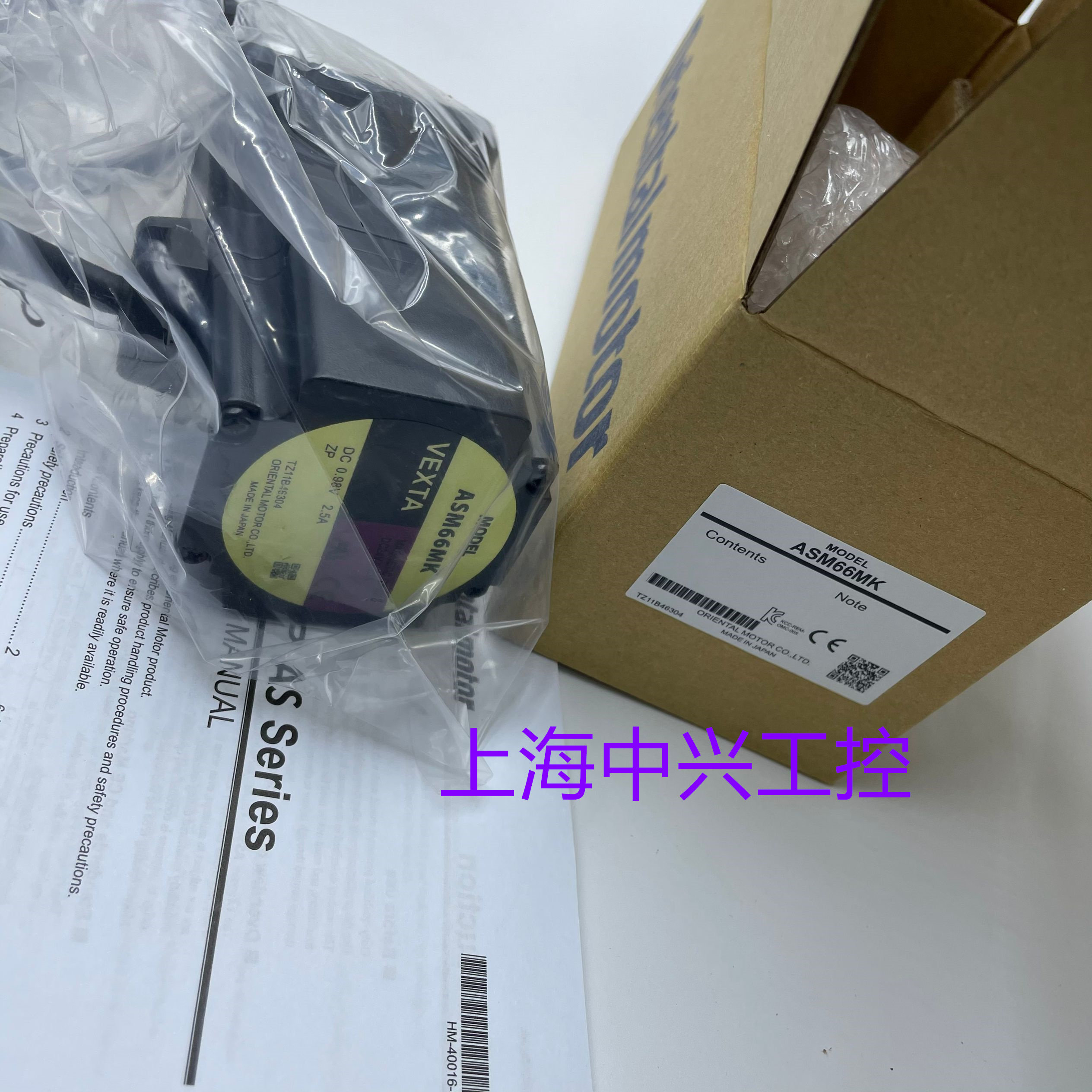 东方电机ASM98MCE-T10  ASM98BCE-T36  ASM98MCE-T36