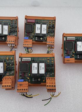 BALOGH MRER21EE Network Transceiver Module x 1 Piece
