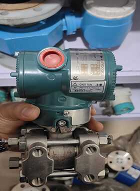 横河变送器EJA120EJES4J，议价出--议价商品