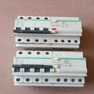 C63等等询价 C40 C65N 4PC20