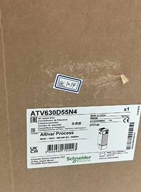 ATV630U07M3-询