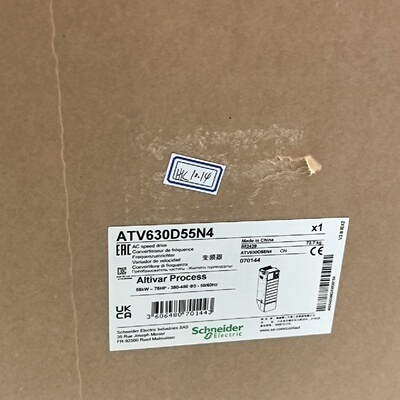 ATV630U07M3-询