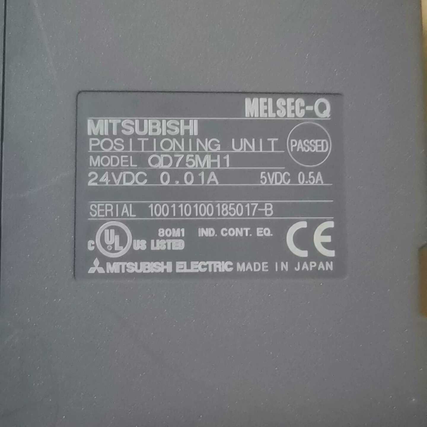 9成新包邮出QD75MH1--议价商品