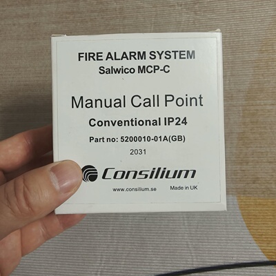 寻《Consilium Salwico MCPCConven
