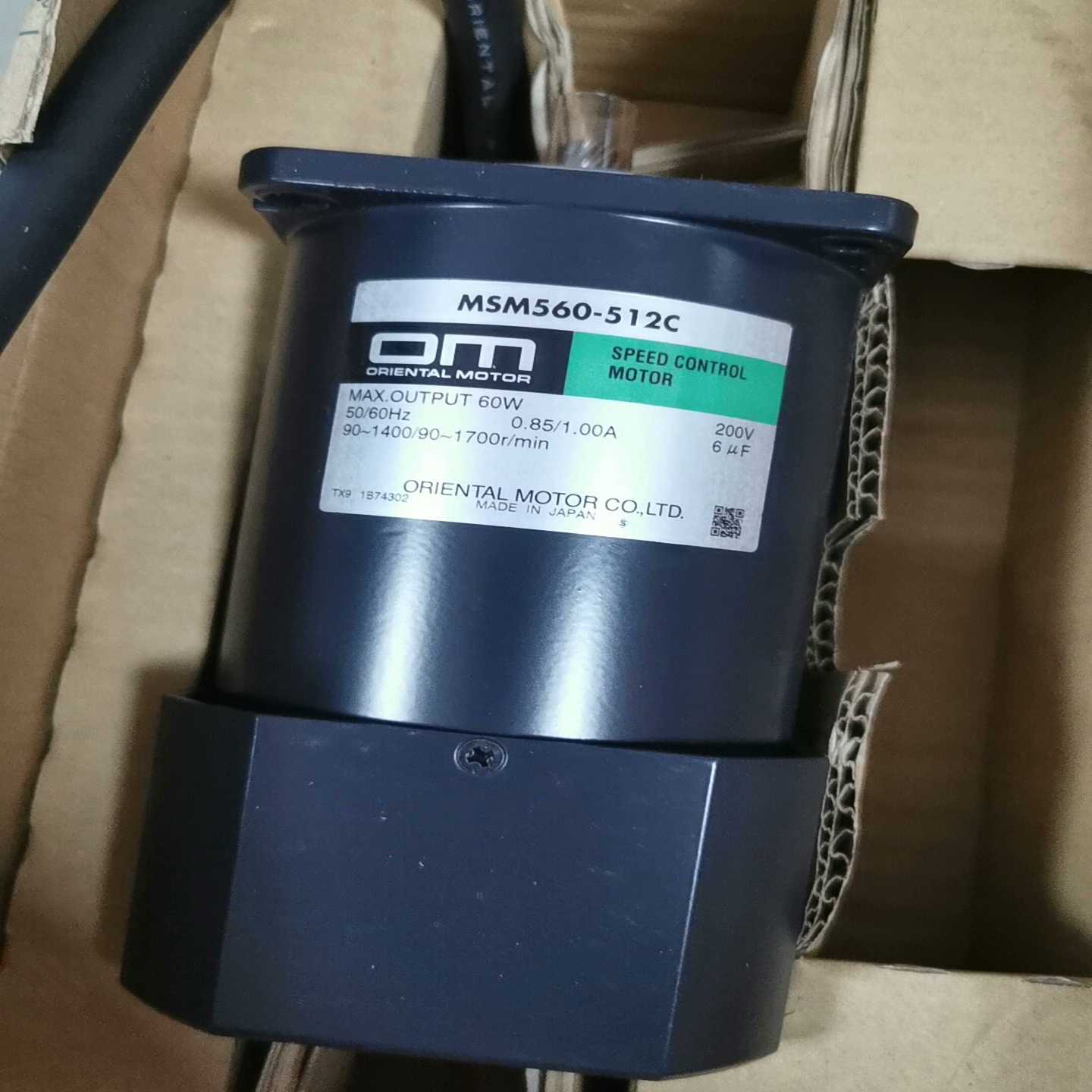 OM东方电机MSM560-512C询价