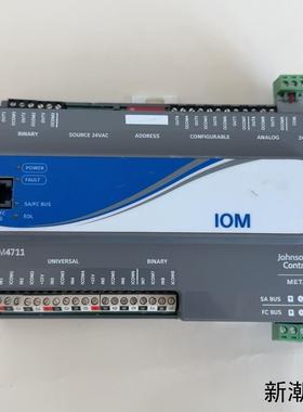 江森IOM4711控制器议价商品