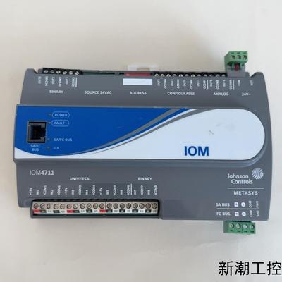 江森IOM4711控制器议价商品