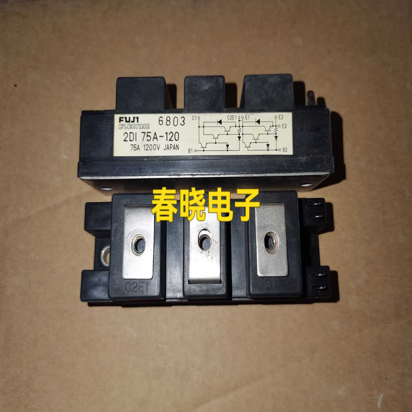 2DI75D-120，2DI75A-120，2DI75A-1~询价
