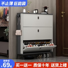 W8鞋柜家用门口欧式小户型带换鞋凳一体靠墙可坐式简易窄款鞋