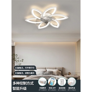 现代轻奢电扇灯隐形饭厅餐桌静音吊扇灯 客厅风扇吊灯一体2023新款