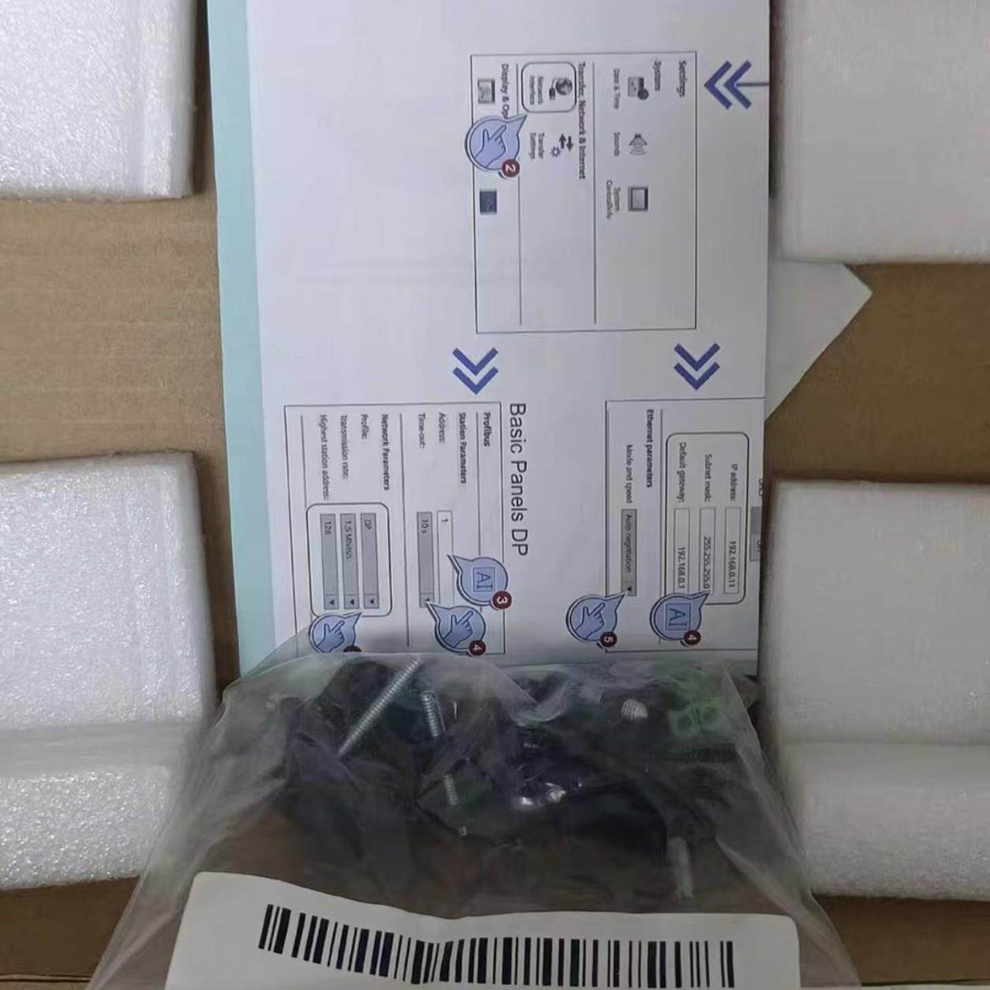 配件6AV7882-0DB50-2EA0 6AV7882-0EA50-4BA0 西门子触摸屏议价