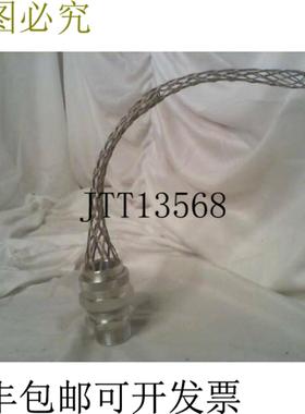 供应REMKE RSR-211-E 线夹 - 新品