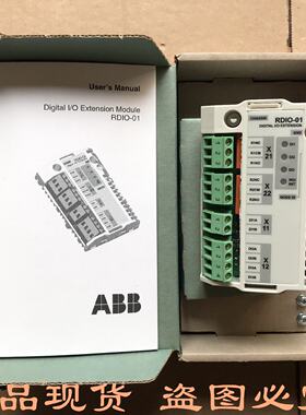 议价ABB变频器扩展模块 RDIO-01 RAIO-01 RRIA-01 RTAC-01 正品现
