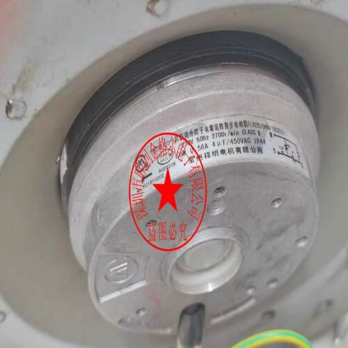 议价-YWD9Y2/100-2FLH280-050A-1802A2100W原装正祥明电机