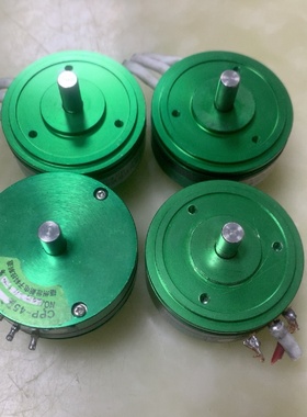 CPP45B导电塑料电位器1K6mm双议价