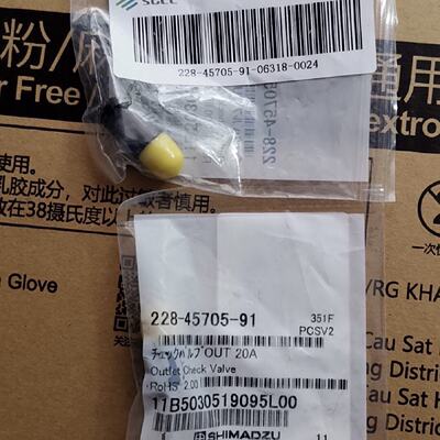 议价全新岛津20AD出口止逆阀228-45705-91
