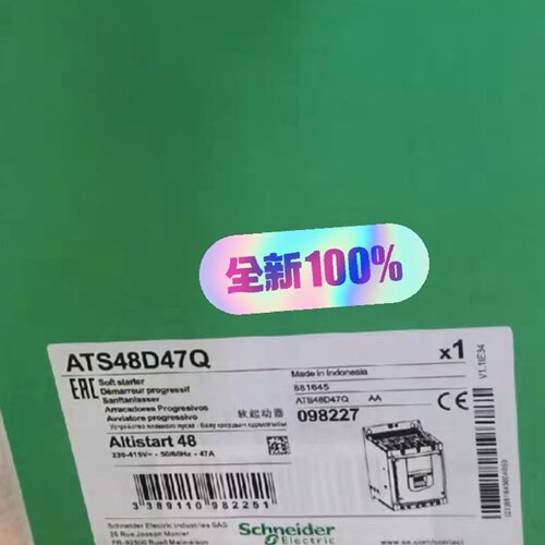 寻XATS48D47Q