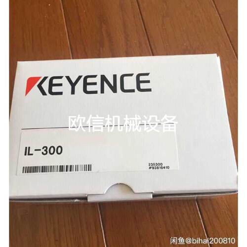 询价基恩士IL300IL1050雷射测距仪议价